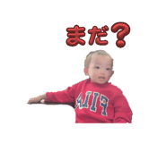 654175350