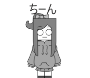 654185613