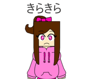 654185624