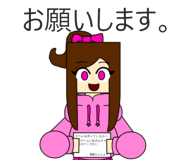 654185628