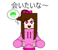 654185633