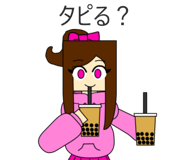 654185637