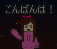 654185642