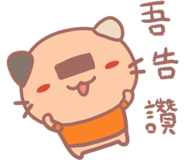 654186310