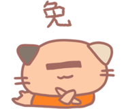 654186315