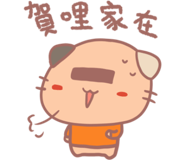 654186319