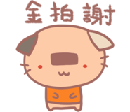 654186320
