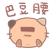 654186323