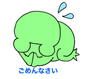 654187521
