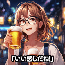 654199711