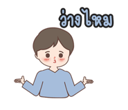 654208930