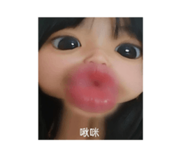 654225727