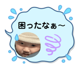 654233130