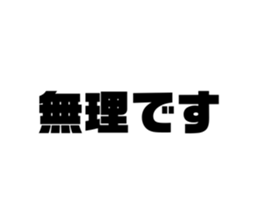 654241167