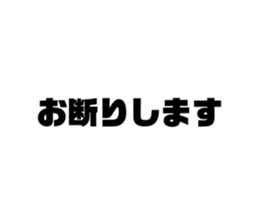 654241168