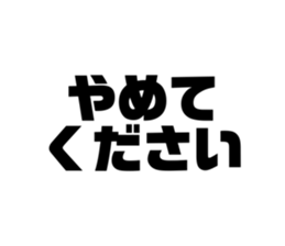 654241169
