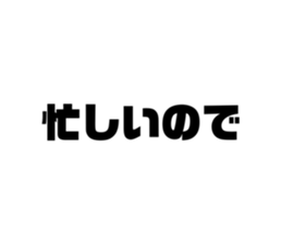 654241171