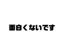 654241172