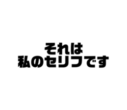 654241175