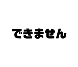 654241176