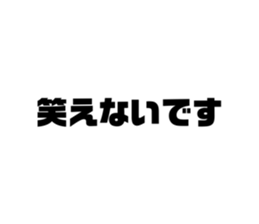 654241177