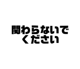654241182