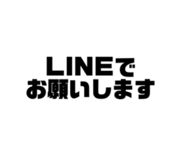 654241184