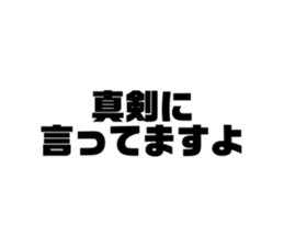 654241185