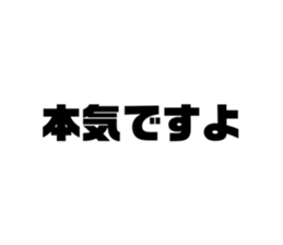 654241186