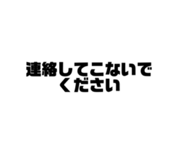 654241187