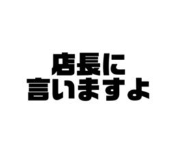 654241191