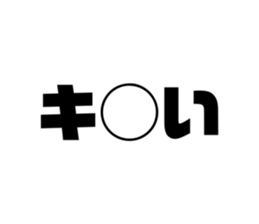 654241204