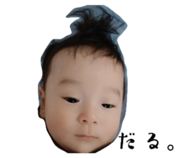 654243661