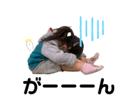 654244031