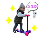 654244032