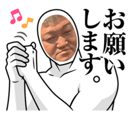 654245320