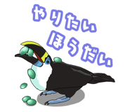654249406