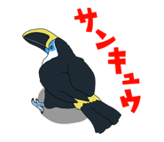 654249407