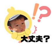 654251814
