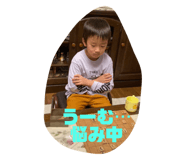 654251827