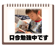 654251841