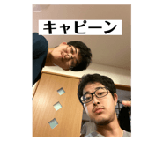 654252977