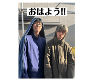 654252980