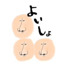 6542549