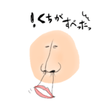 6542553