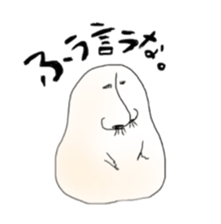 6542555