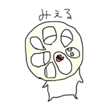 6542559