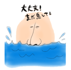 6542573