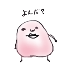 6542579