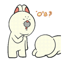 654259362